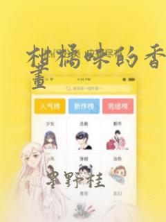 高清免费追剧软件app免费阅读