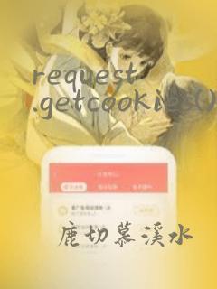 request.getcookies()