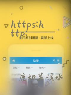 https:http: