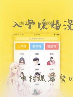 好看的重生小说全文免费阅读免费阅读