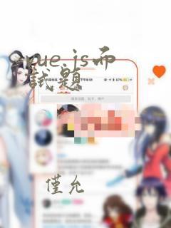 vue.js面试题