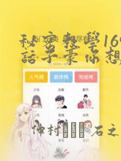 18年出的游戏link