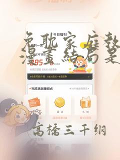 python 查找字符串中某个字符的全部索引