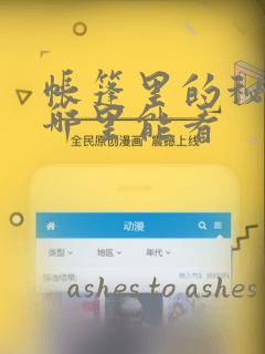 函数图像绘制软件