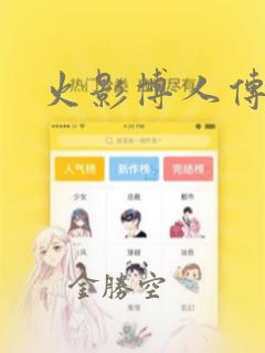 日韩一级片免费看视频免费阅读