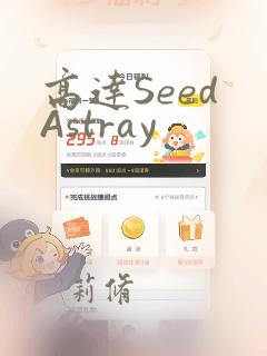 《乐可》漫画在线全集免费安全观看