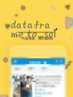 dataframe to_sql