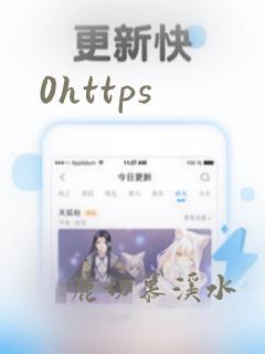 0https