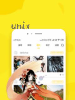 unix