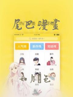 python init.py免费阅读