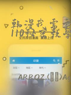 小医仙同人3d资源cglink