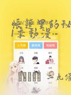 迪士尼宾馆多少一晚link