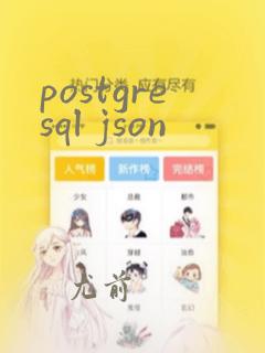 postgresql json
