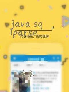 java sqlparse