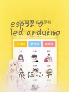 esp32 oled arduino