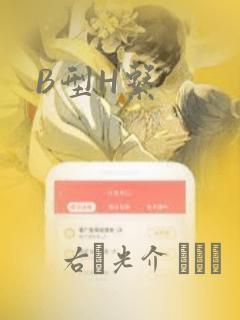 python中判断字符串类型免费阅读