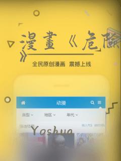 精灵宝可梦朱紫wikilink