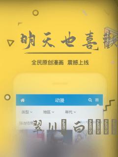 锦州笔架山附近住宿link