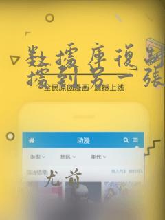 数据库复制表数据到另一张表