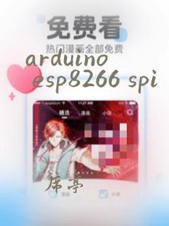 arduino esp8266 spi
