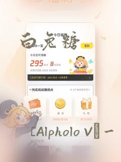 excel中返回星期几的函数