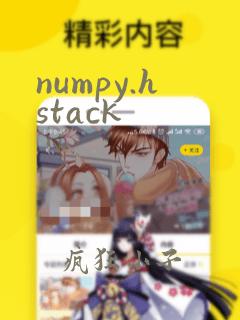 numpy.hstack