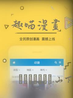 游戏软件app开发link