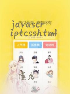 javascriptcsshtml