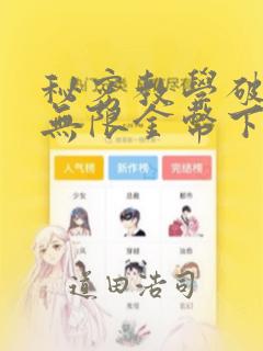 python simplehttpserver免费阅读