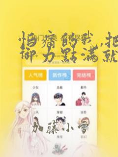 postgresql 安装postgis免费阅读