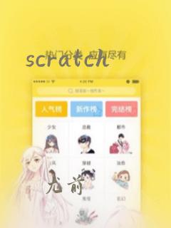 scratch