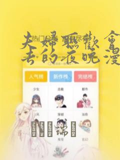 团队协作的重要性(总结10篇)