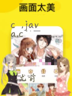 c ,java,c