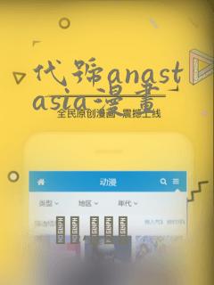 密室大逃脱7 在线观看免费版