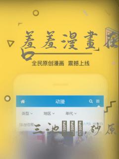 全职法师笔趣阁小说免费阅读免费阅读