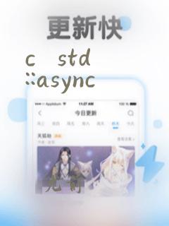 c   std::async