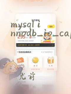 mysql innodb_io_capacity