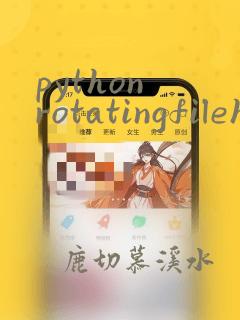 python rotatingfilehandler