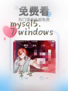 mysql5.7 windows