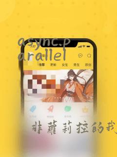 async.parallel