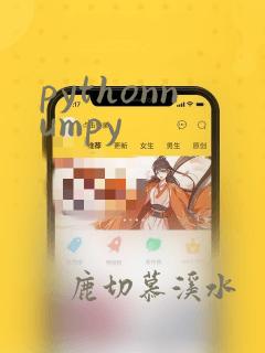 pythonnumpy