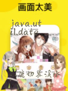 java.util.date