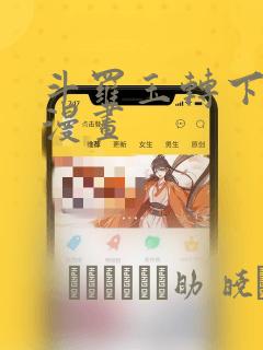 南澳岛的客栈民宿