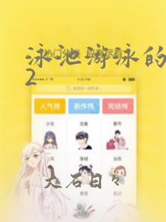都市极品医神叶辰夏若雪完整版免费阅读