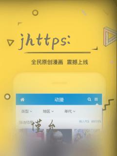 jhttps: