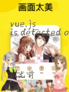 vue.js is detected on this pag