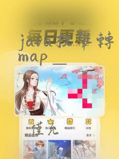 java枚举转map