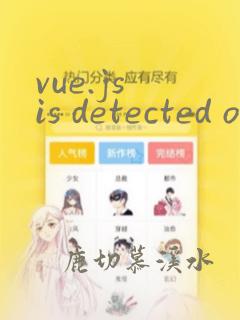 vue.js is detected on this pag