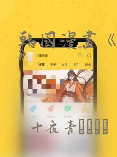 res_init