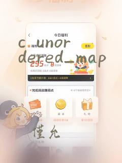 c unordered_map